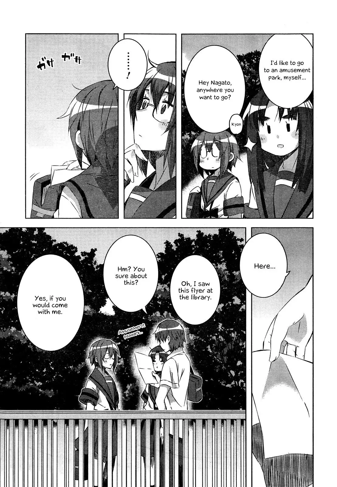 Nagato Yuki-chan No Shoushitsu Chapter 32 5